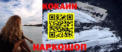 МДМА Обнинск