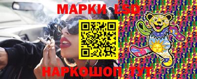 spice Нягань