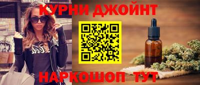 МДМА Обнинск