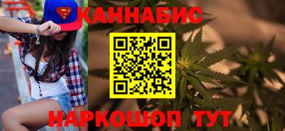 spice Нягань