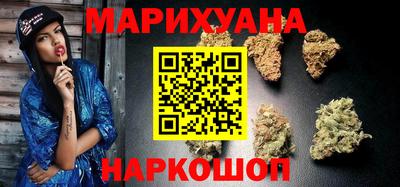 МДМА Обнинск
