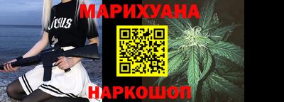 МДМА Обнинск