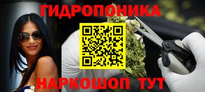 МДМА Обнинск