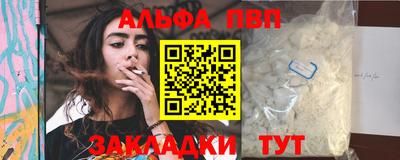 spice Нягань