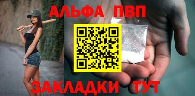 МДМА Обнинск