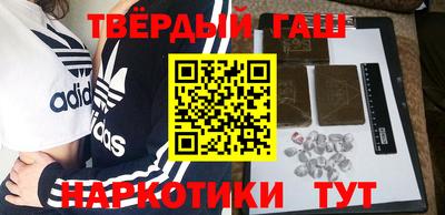 МДМА Обнинск