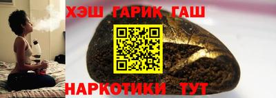 spice Нягань