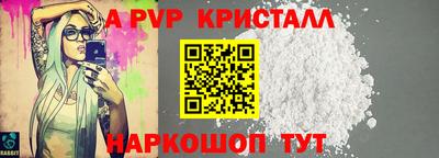 МДМА Обнинск