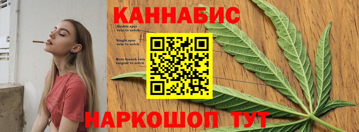 APVP Сызрань